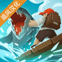 大梦轮回传福利版
