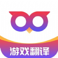 Qoo翻译器软件