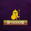 城市战斗大逃杀安卓手游
