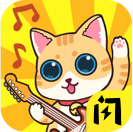 猫声模拟器游戏
