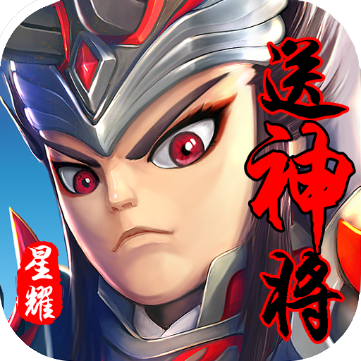李典乱三国