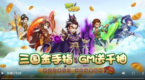 甜点大乱入 1