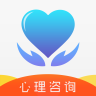 未来心理app正版