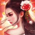 九世元婴红包版