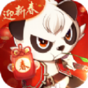 王者风暴iOS版