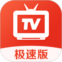 爱看电视TV下载
