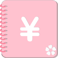 花花记账app安卓版