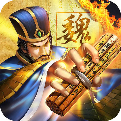三国策略卡牌战争