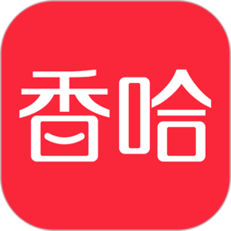 香哈菜谱APP