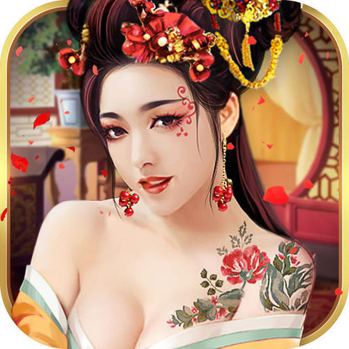 九品小县令2