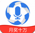 球探播客app