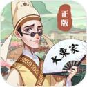 欢乐大东家手游