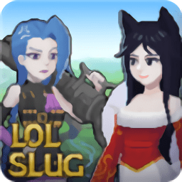 lolslug游戏