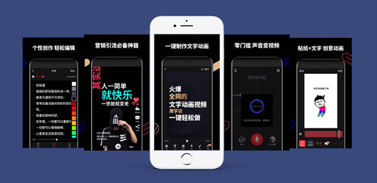 字幕制作大全