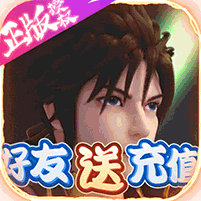 忍者召唤师无限钻石版