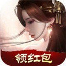 不灭至圣公测版