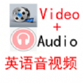 英语学习小镇App