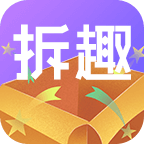 拆趣盲盒
