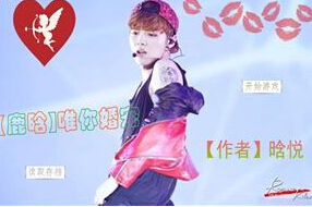 执事的秘密手游