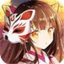 谁是火影