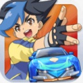 轨道特技