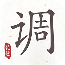 律动琵琶调音app