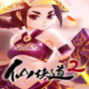 权力的仆人手游至尊版