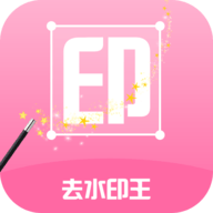 每日水印王最新版APP