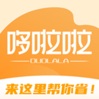 哆啦啦商城app
