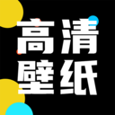 锁屏动态主题壁纸APP