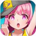 完美扣篮中文版