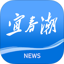 宜春潮app