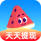 西瓜计步app 1.0.9