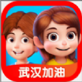 少儿英语百科APP