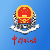 河北税务app3.5