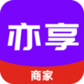 亦享商家端