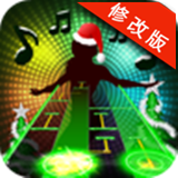 迷你节奏修改版