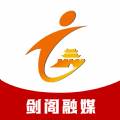 剑阁融媒最新版