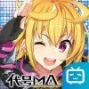 三国战起来GM版
