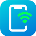 小歪WIFI全能助手app