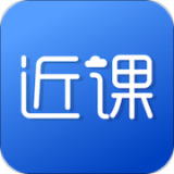 近课考研