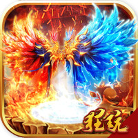武圣传奇满v版
