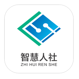 江苏智慧人社app