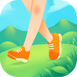 山野出行app