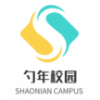 勺年校园app