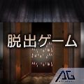 逃脱游戏邪恶神殿游戏