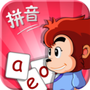 悟空拼音免费版app