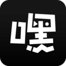 嘿啪app
