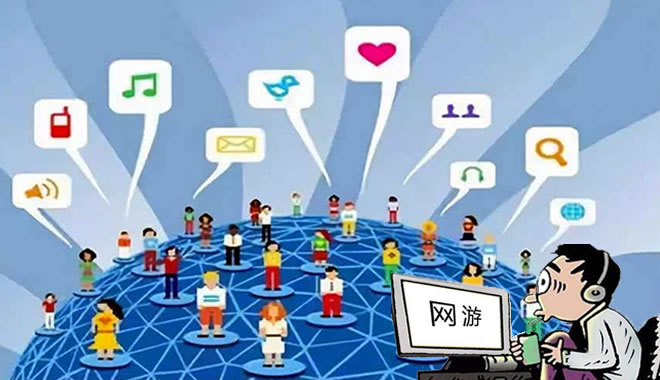 游戏陪玩接单app