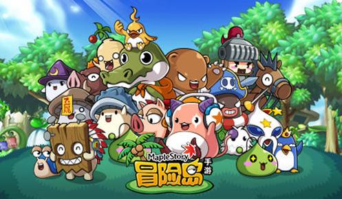 冒险岛手游